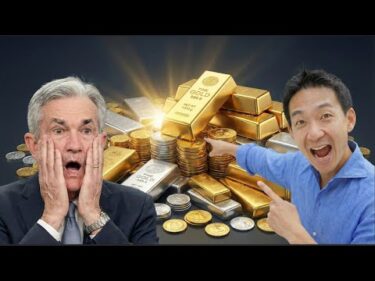 FRB議長が米国債務危機に懸念。ゴールドやシルバーは更に急騰