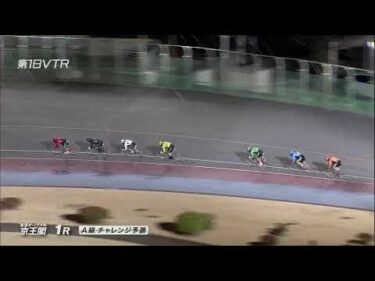 keiokakukeirin のライブ配信