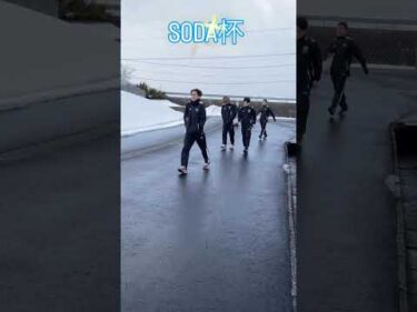 SODA杯　#ボートレース三国 #shorts