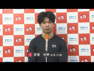 2026/1/5~7 ＴＩＰＳＴＡＲリニューアル杯 決勝進出選手インタビュー