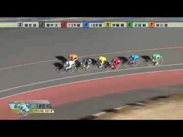 2026年1月9日 西武園競輪場2日目 A級選抜