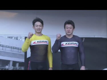 2026.1.10 湘南クリーンサイクル杯 Ｓ級・Ａ級優勝インタビュー【平塚競輪】本場開催