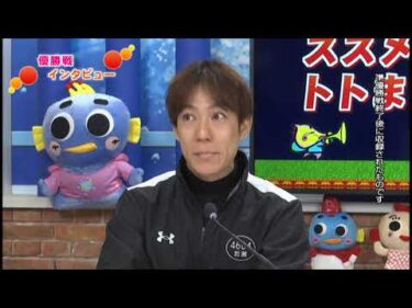 スポーツ報知杯争奪第17回ビクトリーカップ優勝戦展望