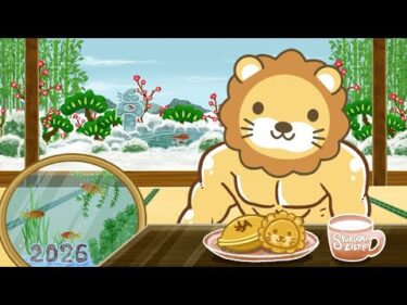 【家計管理&収入アップライブ】今日はイチイチイチで、スタートに最高の日だお？お金の勉強…始めちゃう？(彼女風)【1月11日8時30分まで】