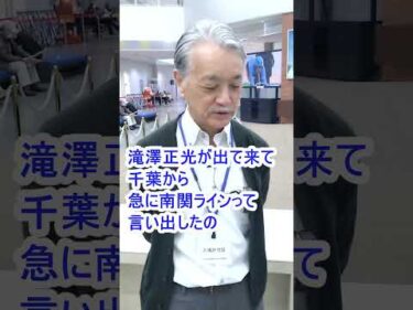 【予想結果】和歌山ＧⅢ　オッズパーク杯和歌山グランプリ　決勝！迅速予想会 in 函館けいりんチャンネル！