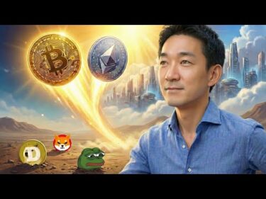 仮想通貨は新たなサイクルへ。ビットコイン一強時代へ？