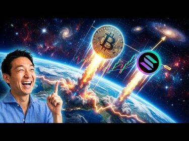 ビットコイン急騰の裏で何が起きた？伝説の投資家が明かす“新・最強ポートフォリオ”とは？