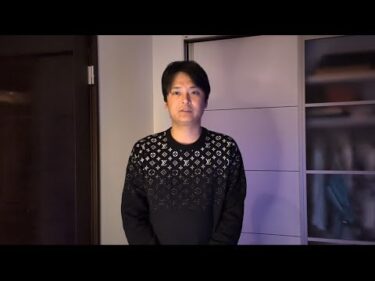 緊急で仮想通貨また売却。そして今後について、、、