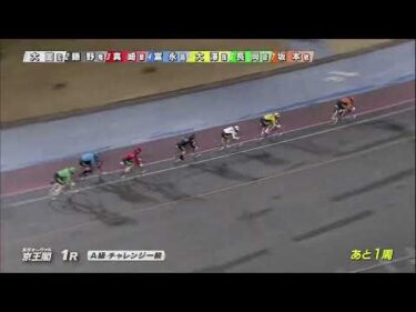 keiokakukeirin のライブ配信