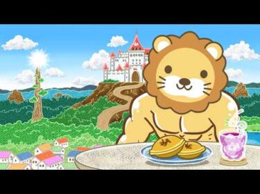 【家計見直し&収入アップライブ】失敗しない人生は、安全ではあってもつまらないし、成長もない。現状維持を決めた瞬間衰退が始まる。あ、オルカンが史上最高値になりましたね。【2月28日8時30分まで】