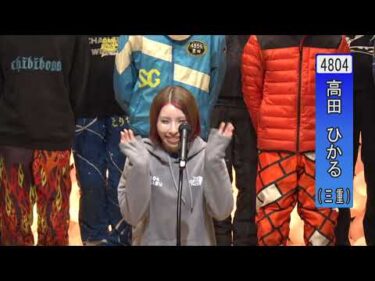 【GⅠ第71回東海地区選手権競走　オープニングセレモニー】