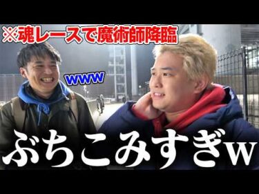 【ヤバすぎ】勝負レースに爆益を狙いに行った結果、展示派が暴走してましたwwwww