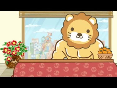 【家計管理&収入アップライブ】今月の株式投資に役立つ、投資トピックと、インデックス、高配当株に対する学長の投資スタンス【2月7日8時30分まで】