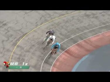 2026年2月8日 岐阜競輪場2日目 A級一般