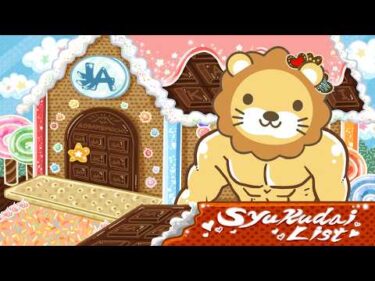 【家計見直し&収入アップライブ】ほんとにほんとに気をつけて。特殊・SNS詐欺の被害額、過去最悪3241億円　前年比1.6倍【2月13日8時30分まで】