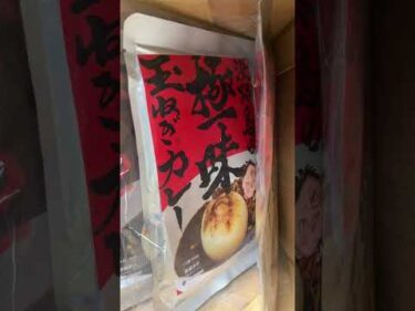 ありがとうございます