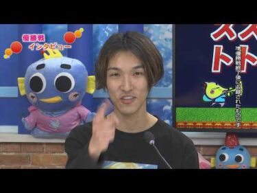 DMM.com杯争奪戦『ボートガマ一代』カップ優勝戦展望