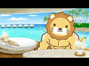 【家計見直し&収入アップライブ】祝☆チャンネル登録700万人ありがとう！&【受取方法は？】2026年冬、電気・ガス代補助金について【2月17日8時30分まで】