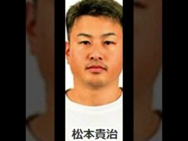 eva次回予告風全日本選抜競輪G1熊本競輪 #shorts