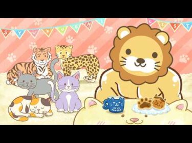 【家計見直し&収入アップライブ】順序リスクって何？老後やFIREが近づいてきた人はキャッシュの価値について見直しておいてな【2月18日8時30分まで】