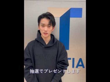 坂井瑠星騎手よりメッセージ #horse #中央競馬予想 #競馬 #坂井瑠星 #netkeiba #テンシャル