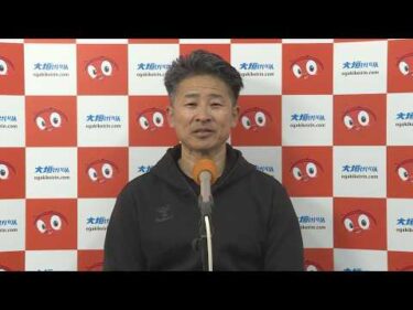 2026/3/25~27 第12回名輪会ヤマコウカップ・ 日刊スポーツ杯・ｅ-SHINBUN杯・ 第6回水都杯争奪戦  F Ⅰ 決勝進出選手インタビュー