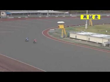 飯塚オートレース中継 2026年4月4日 第4回 鮨処 のり助 杯　～夜桜スプリングバトル～　1日目