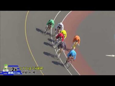 2026年3月5日 豊橋競輪場2日目 A級一般