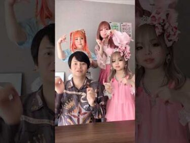 ビットコインダンス with gallllllliy