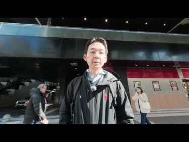 【驚愕】ビットコイン急騰！イラン戦争に米国主導で有志連合！