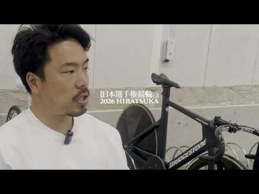 古性優作×第80回日本選手権競輪