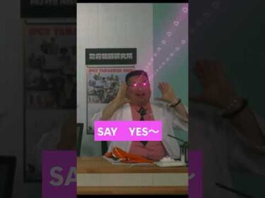 防府競輪あぁ可愛い可愛い角刈りのお嬢さん