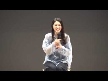 【安井瑞紀選手トークショー】