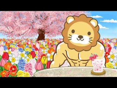 【家計改善/収入アップライブ】リベシティの支出管理票アプリがリニューアル！スマホからでも使えるように&AIを使えば、日に日に生活が楽になるよ！一人でも稼げる時代到来【4月4日8時30分まで】