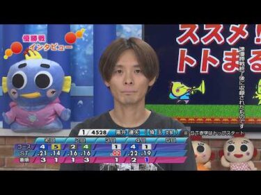 にっぽん未来プロジェクト競走in蒲郡優勝戦展望