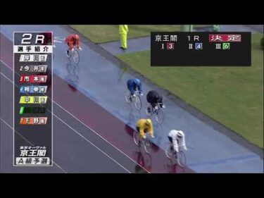 keiokakukeirin のライブ配信