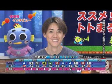 日本モーターボート選手会会長杯争奪戦優勝戦展望