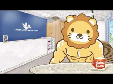 【家計改善/収入アップライブ】1日5分、ワンクリックで簡単に稼げる方法、 AIに聞いた結果→◯◯【4月11日8時30分まで】