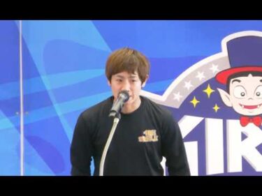 開設70周年記念 GⅠ赤城雷神杯（4/12） 選手紹介