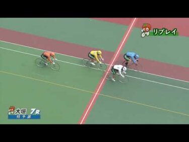 2026年4月13日 大垣競輪場1日目 A級特予選