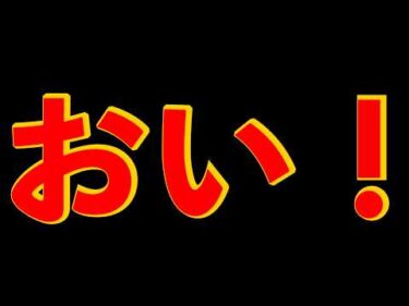 富田林市警察さんへ！