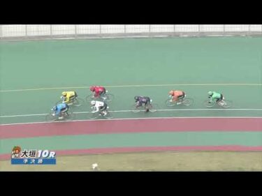 2026年4月14日 大垣競輪場2日目 A級準決勝