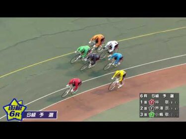(2026/04/15)【ダイジェスト】日本名輪会カップ＆第8回藤巻昇杯&スポーツ報知杯争奪戦　１日目｜函館競輪
