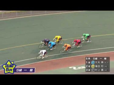 (2026/04/17)【ダイジェスト】日本名輪会カップ＆第8回藤巻昇杯＆スポーツ報知杯争奪戦　３日目｜函館競輪