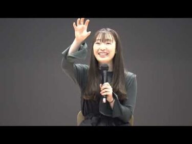 【小芦るり華選手トークショー】