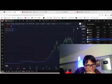 日経平均6万円へ？トランプ、米イラン停戦合意期待。日本株 米国株 BTC ゴールド見ながら配信！質問はスパチャで！