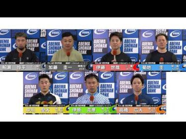 2026.05.22 FⅡ Ｂｅｔｉｍｏ杯ルーキーシリーズ 4R Ａ級初特選 選手インタビュー【平塚競輪】本場開催