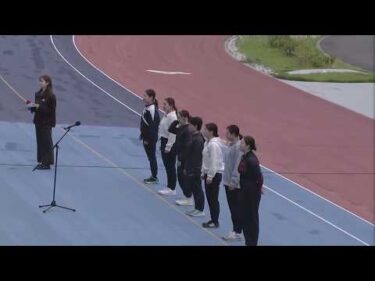 2026.05.22 FⅡ Ｂｅｔｉｍｏ杯ルーキーシリーズ 5R Ｌ級ガ予１ 特別選手紹介