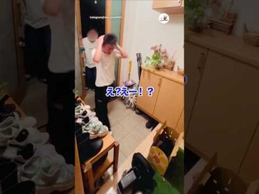 家に帰ったらワンコがいて…｜PECO