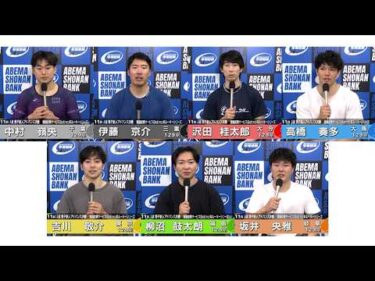 2026.05.24 FⅡ Ｂｅｔｉｍｏ杯ルーキーシリーズ 11R Ａ級男ア決 選手インタビュー【平塚競輪】本場開催